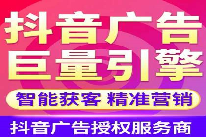 百度推广代理如何实现品牌快速曝光